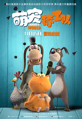 成人一区二区丝袜美腿